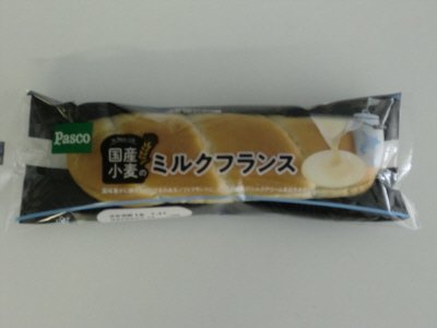 国産小麦のミルクフランス