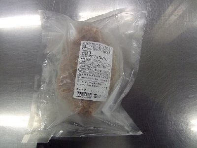 北海道産ボイル毛がに