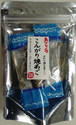 焼あごピロ８袋
