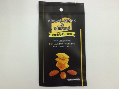 チーズスナック＆アーモンド　こだわりチーズ味