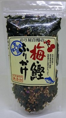 梅・鰹ふりかけ