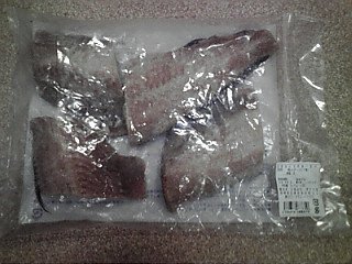 ほっけ切身一夜干し