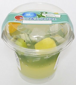 アップルミントパフェ