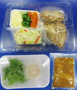鶏肉のソテー　３種きのこのデミソース　３人前