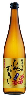 純米吟醸　ひやおろし