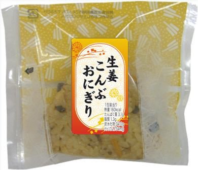 生姜こんぶおにぎり