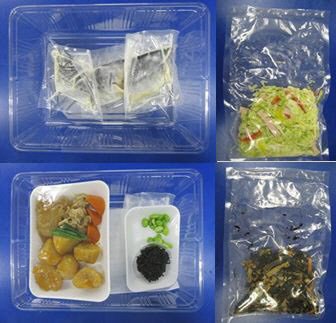 鰆の粕漬け　３人前