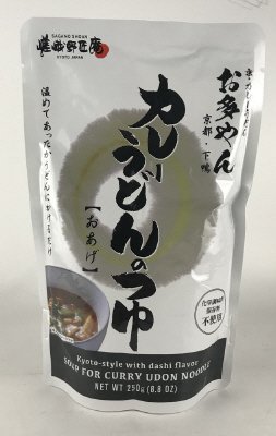 嵯峨野匠庵　お多やん　カレーうどんのつゆ