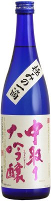 名城中取り大吟醸