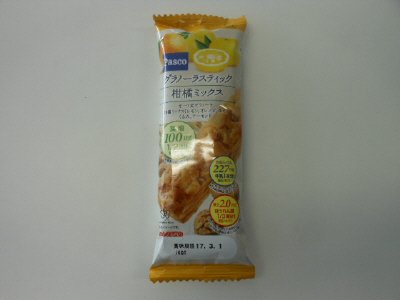 グラノーラスティック　柑橘ミックス