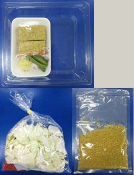 厚揚げとキャベツの生姜香るそぼろあん炒め