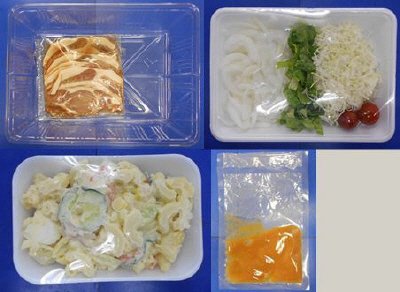 ★２人前★豚ロースの味噌焼き