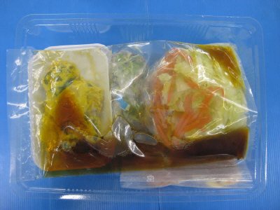 チキンの照焼き　２人前