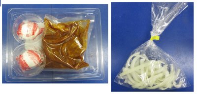とろ～り半熟玉子と食べるハヤシライス