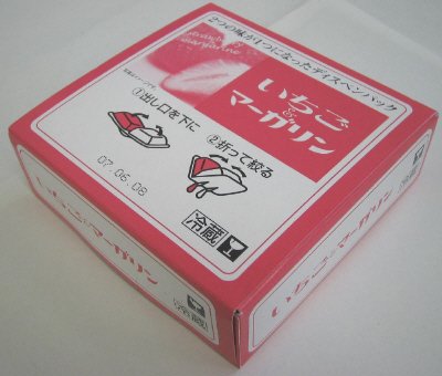 いちご＆マーガリン