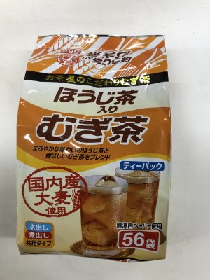 ほうじ茶入り麦茶ティーパック