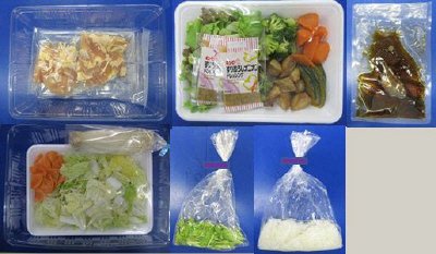 ふんわり卵の親子丼　３人前