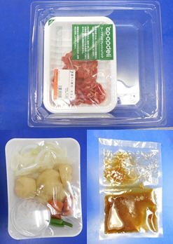 【たん熊北店監修】産直牛と出汁で味わう肉じゃが