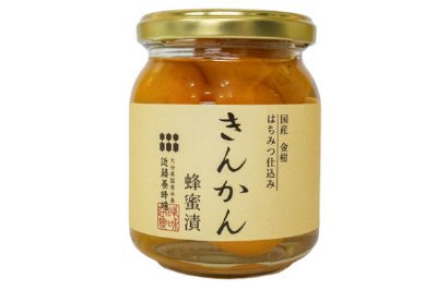 金柑蜂蜜漬
