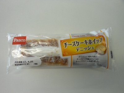 チーズケーキホイップデニッシュ