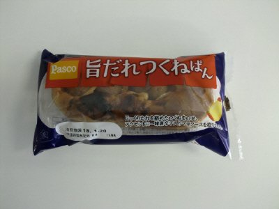 旨だれつくねぱん