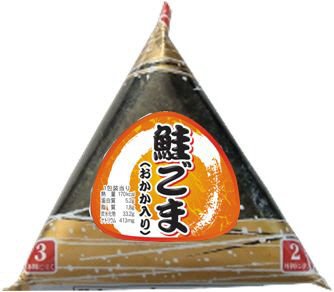 手巻　鮭ごま（おかか入り）