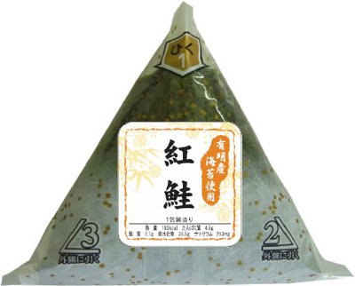 手巻おにぎり　紅鮭
