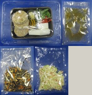豆腐ハンバーグと彩り野菜のあんかけ　３人前