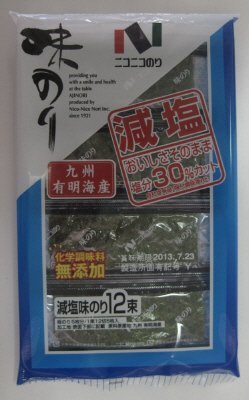 有明海産減塩味付のり１２束