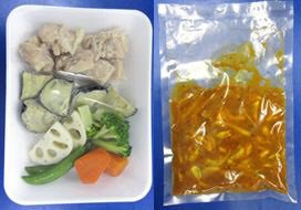 ごろっと夏野菜のスープカレー