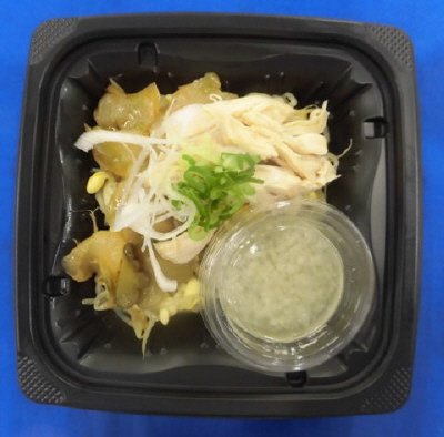 ザーサイと国産蒸し鶏のねぎ塩和え