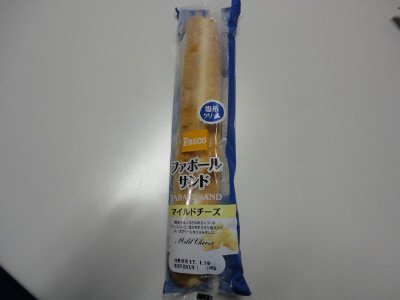ファボールサンド　マイルドチーズ