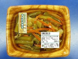 ふきとさつま揚げの炒め煮