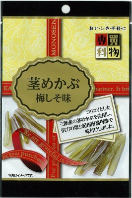 買物専科茎めかぶ梅しそ味