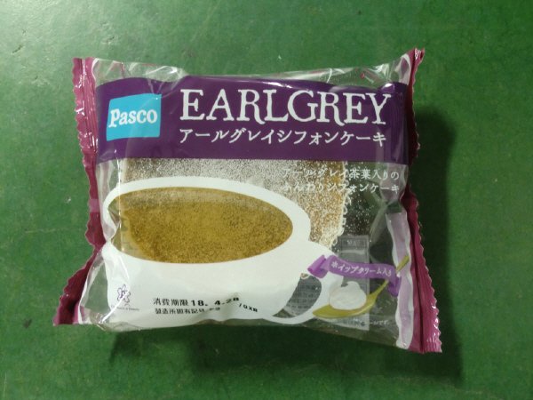 アールグレイシフォンケーキ