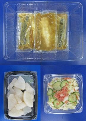 さばと大根の味噌煮　３人前