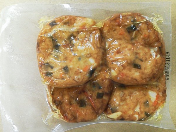 鹿児島さつま揚げ野菜ミックス【春】