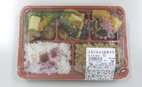 ２色ごはんの和風弁当