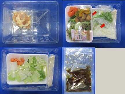 ★２人前★ふんわり卵の親子丼
