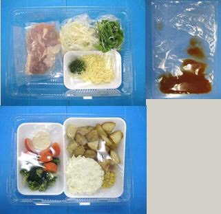 ポテトとベーコンのチーズ焼き　３人前