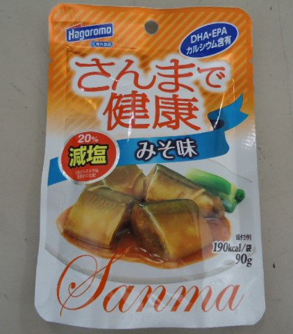 さんまで健康　みそ味