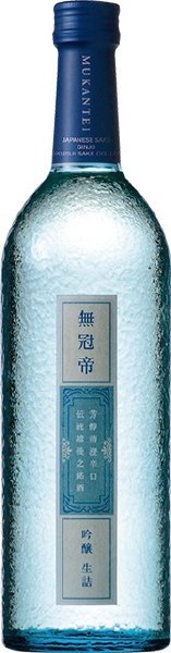 無冠帝