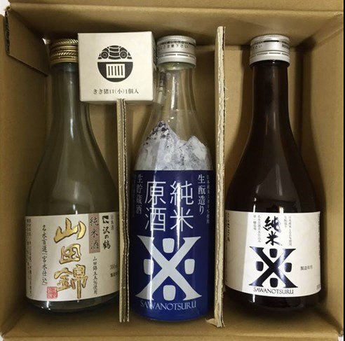 純米酒のみくらべ３本セット