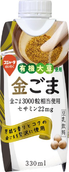 金ごま豆乳飲料