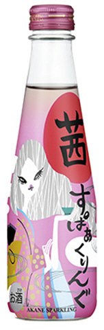 茜すぱぁくりんぐ