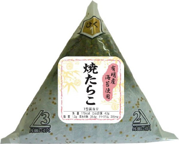 手巻おにぎり　焼たらこ