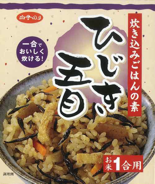 炊き込みひじき五目箱入り