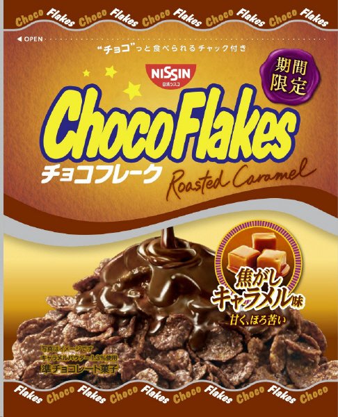 チョコフレーク　焦がしキャラメル味