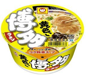 黄色い博多ラーメン