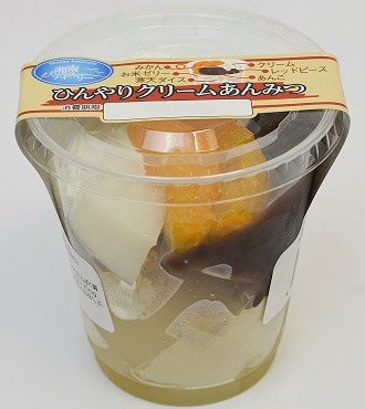 ひんやりクリームあんみつ